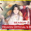 Heaven's Official Blessings