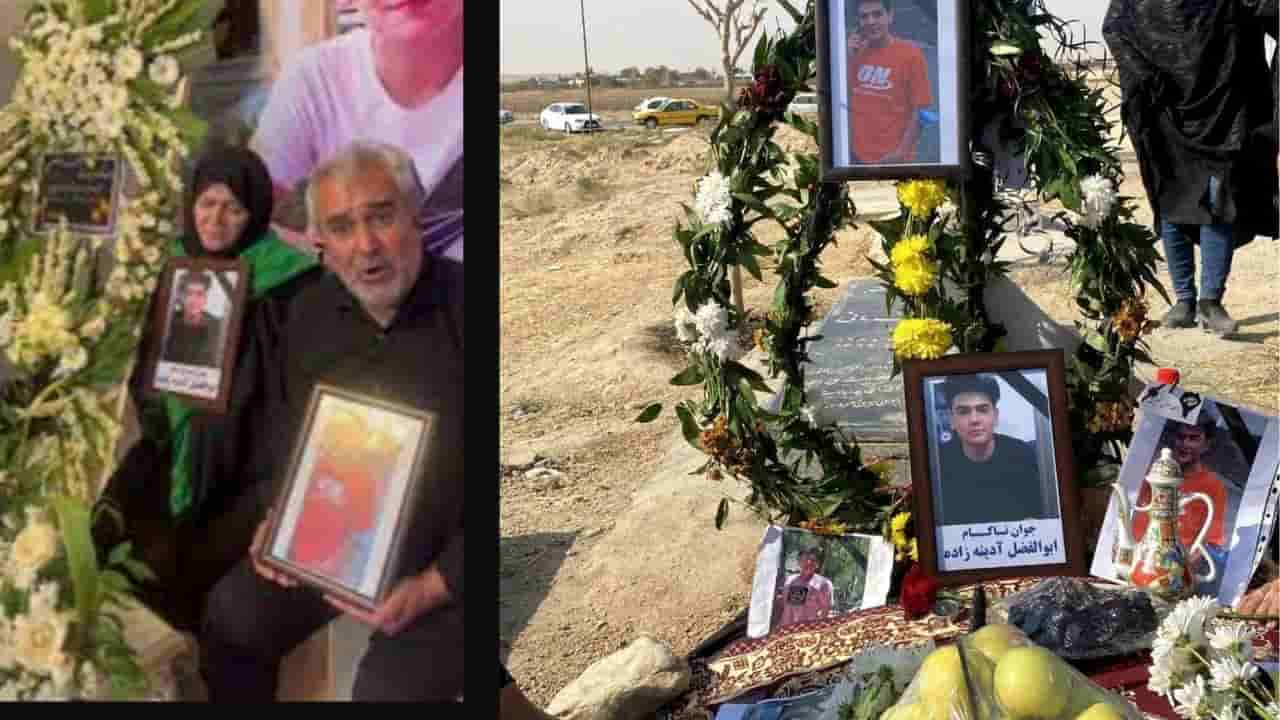 Abolfazl Adinezadeh's father Suffers from his Sudden Death