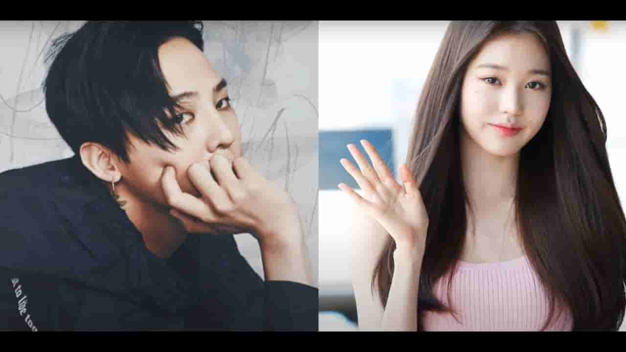 WonYoung and G-Dragon Dating Details