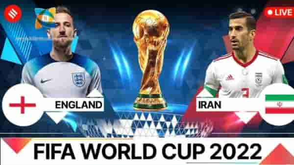 England Vs Iran