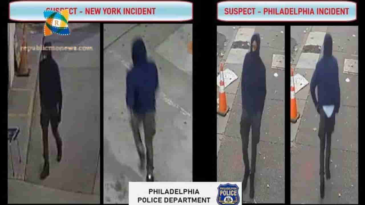 Philadelphia Parking and Bronx Gas Station Shooting Suspects
