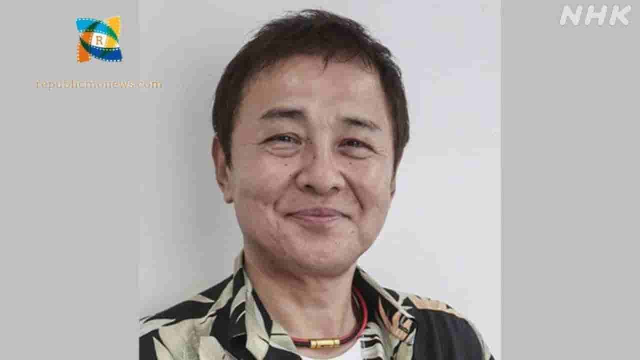 Toru Watanabe Net Worth