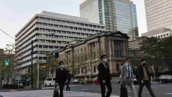 bank of japan