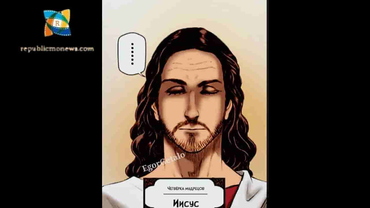 Jesus Character