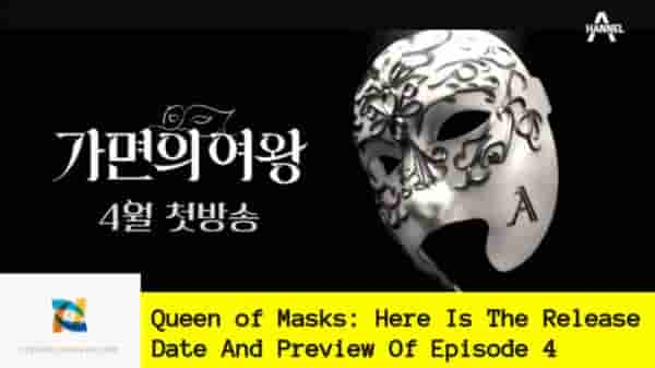 Queen of Masks