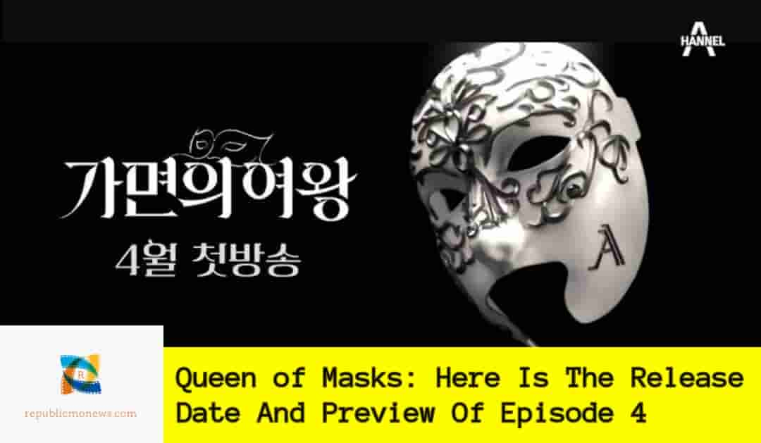 Queen of Masks