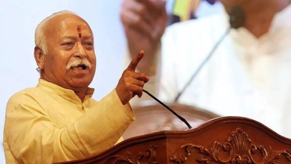 Who is Mohan Bhagwat? Who is Mohan Bhagwat Wife? – The Republic Monitor