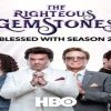 The Righteous Gemstones Season 2 Release Date