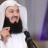 Mufti MENK Wife